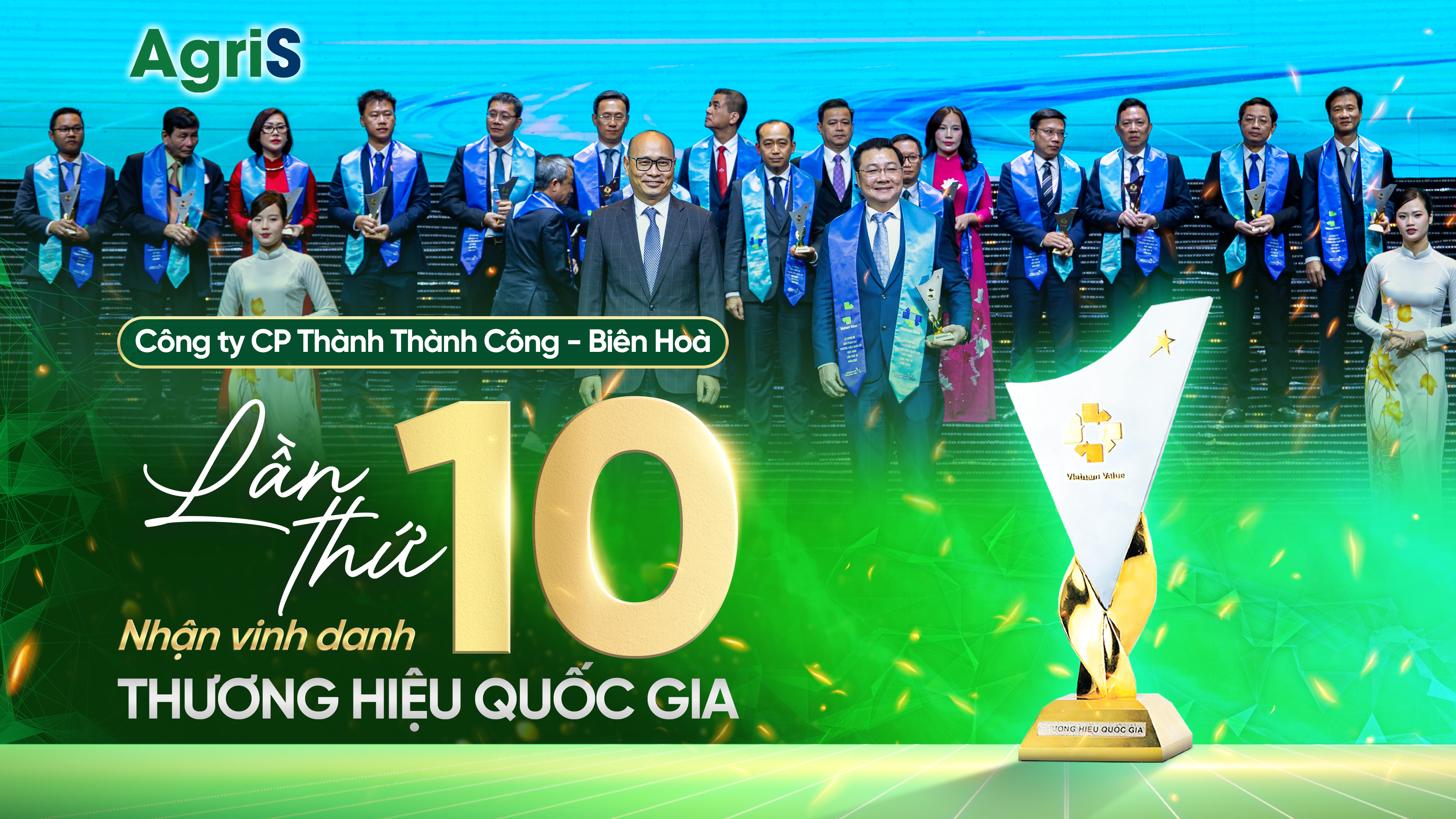 AgriS was honored as Vietnam Value for the 10th time, driving growth momentum for Vietnamese agriculture